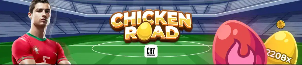 Chicken game by Ronaldo.