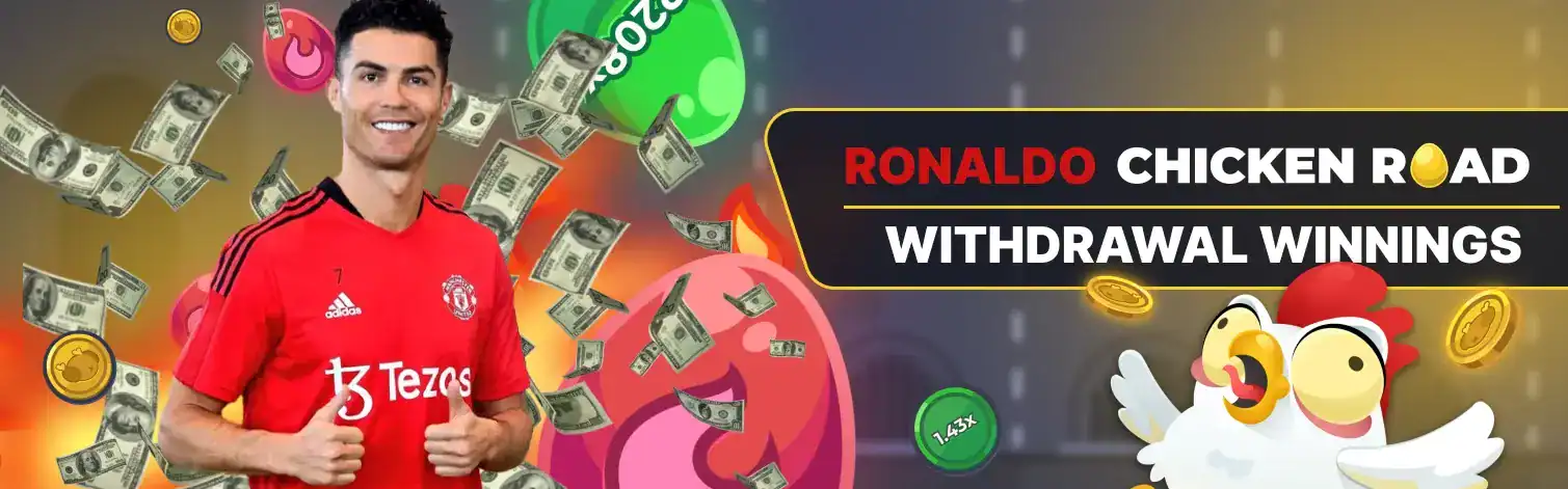 Chicken Road by Cristiano Ronaldo.